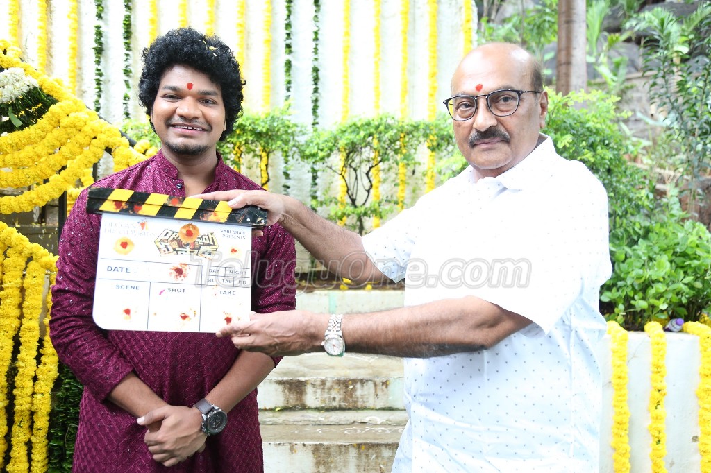 Pre Wedding Prasad Movie Opening